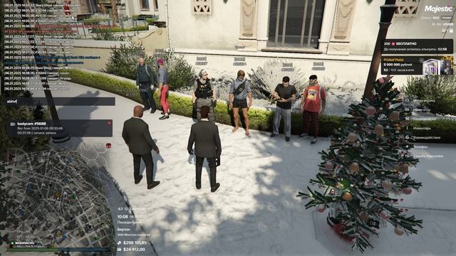 МП 2 Grand Theft Auto V 2025.01.06 - 14.06.39.03 смотреть онлайн