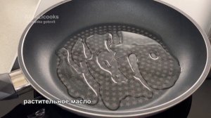 Баклажаны по - Корейски с мясом 가지볶음 레시피.