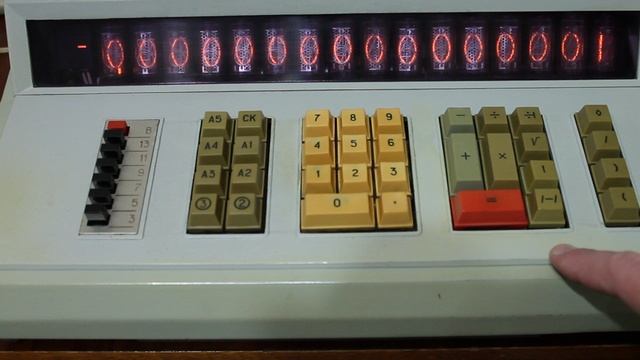 ЭКВМ Искра-122 смотреть онлайн