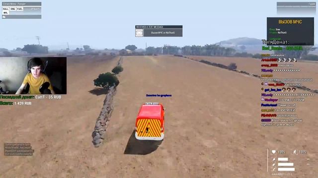 НАРЕЗКА СО СТРИМА #3 || BRATISHKINOFF, VYACH1SLAV || ARMA 3 смотреть онлайн