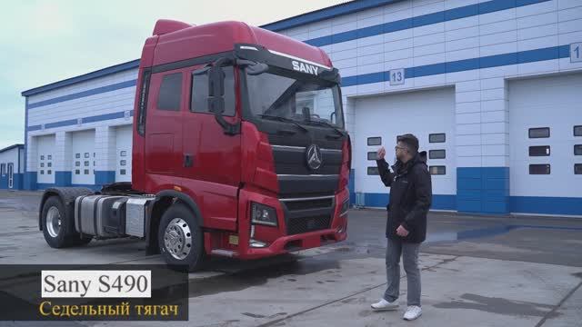 Тимбермаш Байкал смотреть онлайн