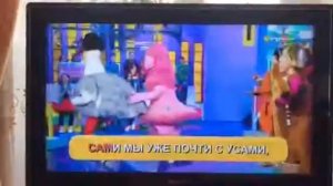 Катерина Левкина - Король караоке, канал Карусель