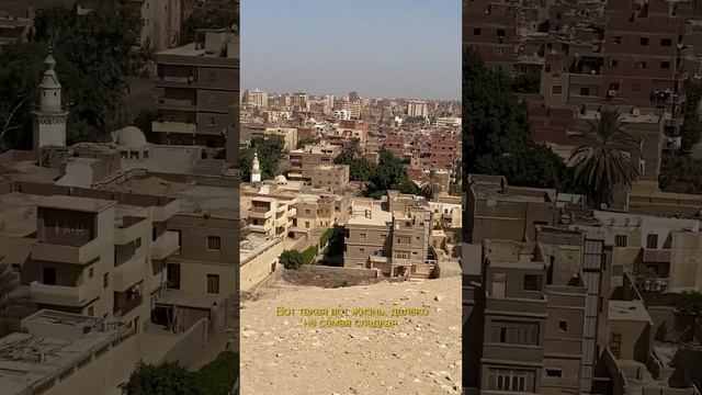 Туристический центр Египта — пирамиды в Гизе смотреть онлайн