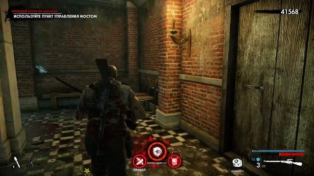 ZOMBIE ARMY-4 смотреть онлайн