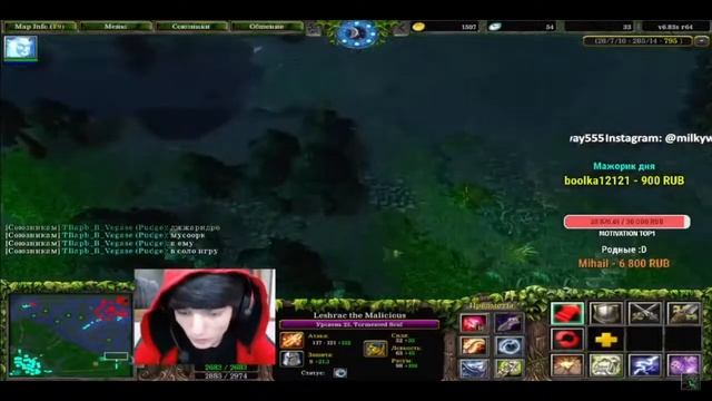 ICCup.com A3A4TOSTOBOY Vs Massacre DotA 1