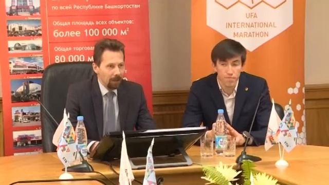 Выпуск от 29.04.16 Приедут 1000 атлетов - Стерлитамакское телевидение смотреть онлайн
