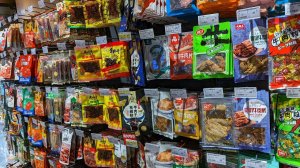 Хайнань. Репортаж из супермаркета