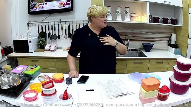 Ассамблея смотреть онлайн