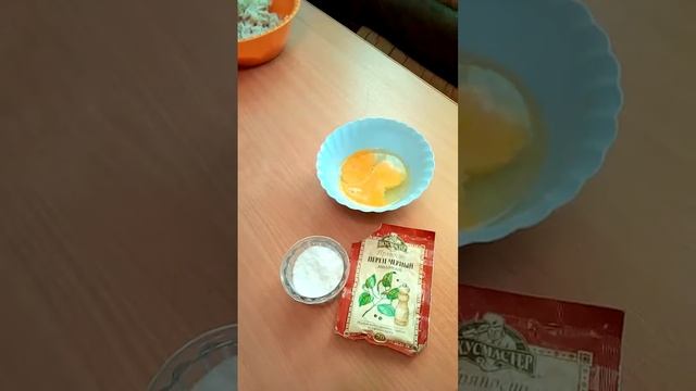 котлеты из огромной щуки смотреть онлайн