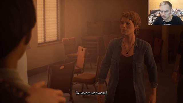 ОГНЕННЫЙ ФИНАЛ / Эп. 4 #19 ФИНАЛ / LIFE IS STRANGE 2 смотреть онлайн