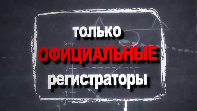Формула денег. Заработок в интернете. смотреть онлайн
