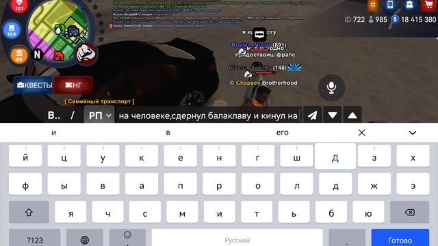 Petal_20250106_172553.mp4