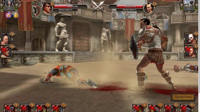 Колизей и Гладиаторы смотреть онлайн