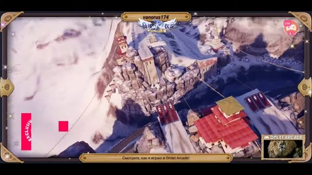 Смотрите мой стрим по "Asphalt 9" в "Omlet Arcade"! смотреть онлайн
