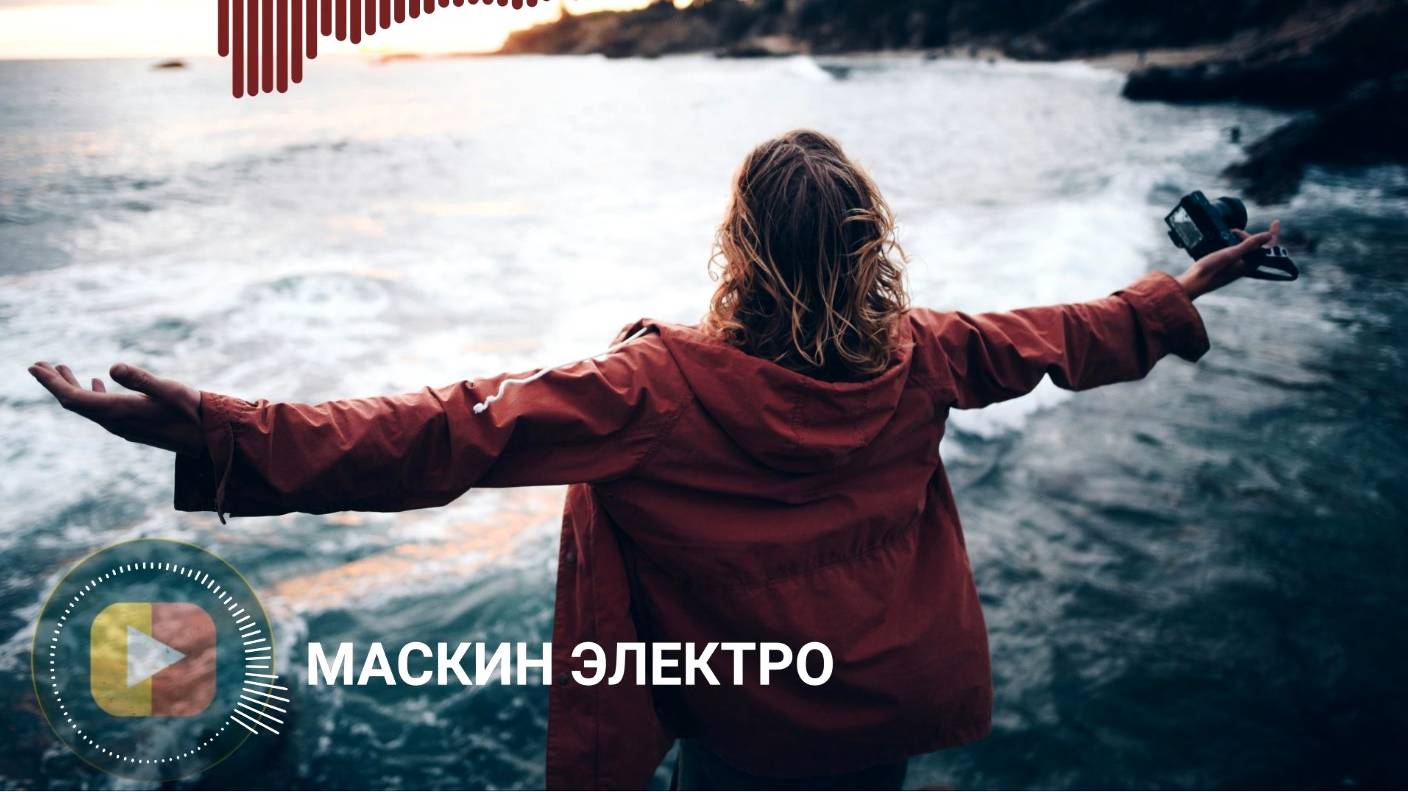 Indie rock collection смотреть онлайн