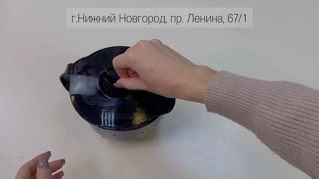 Кувшин Микрокук 1 л Tupperware смотреть онлайн