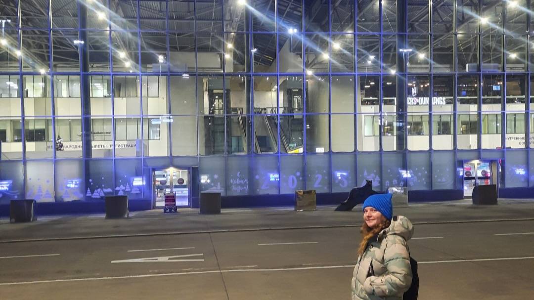 Владивосток Н.Г