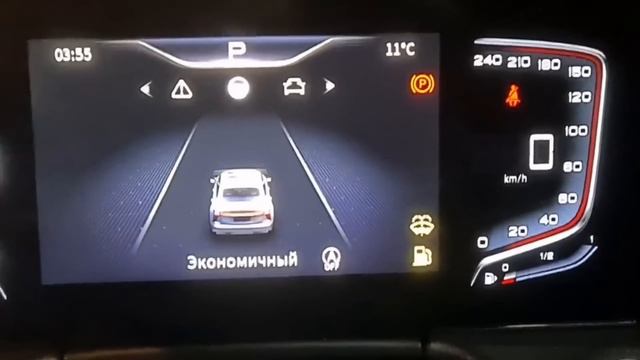 Тариф батл / Яндекс такси, все тарифы /Подарок 🎁 или наказание смотреть онлайн