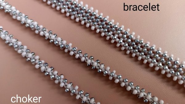 Браслет. Чокер. Из бисера