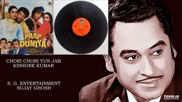 CHORI CHORI YUN JAB - KISHORE KUMAR - PAAP KI DUNIYA(1987) - BAPPI LAHIRI смотреть онлайн