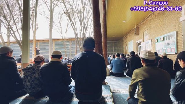 Саид Ота Масжиди.25.03.2022 смотреть онлайн