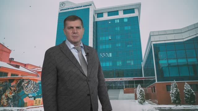 Поздравление с Новым годом от ректората АГУ смотреть онлайн