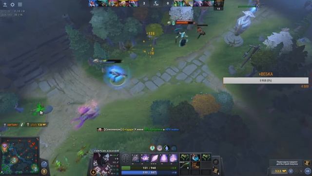 6k gameplay TA dodge gank - xar1zm смотреть онлайн