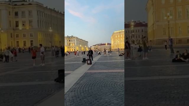 Санкт-Петербург. Музыкант на Дворцовой площади. смотреть онлайн