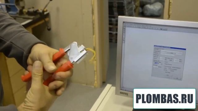 КАК ВСТАВИТЬ ПЛАШКИ