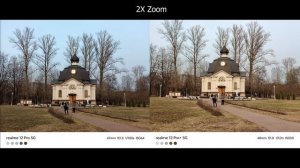 realme 12 Pro или realme 12 Pro Plus? Что выбрать, какие различия между смартфонами?