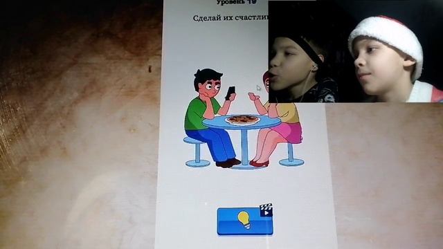 Dor запутались
СтРим 16:00