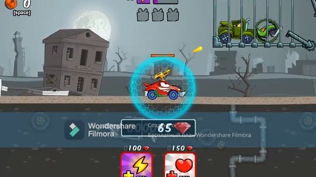 4я часть Twested Dreams