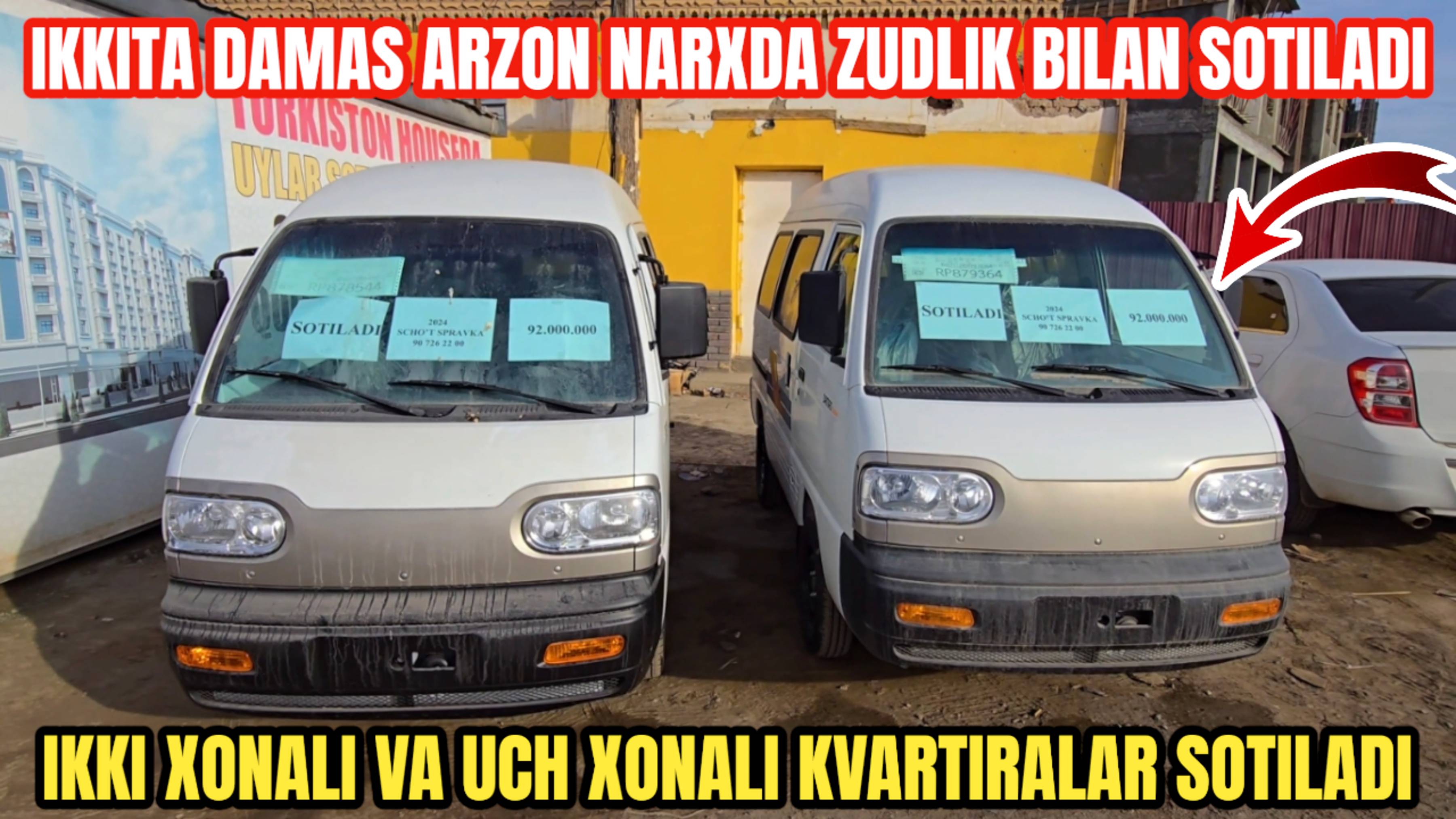 ZUDLIK BILAN IKKITA DAMAS VA KVARTIRALAR SOTILADI ARZON NARXDA SHOSHILING