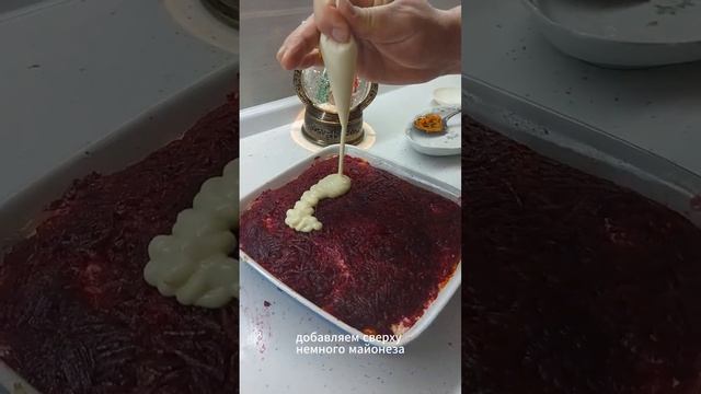 Вкусный новогодний салат - Сельдь под шубой. Часть 2. смотреть онлайн