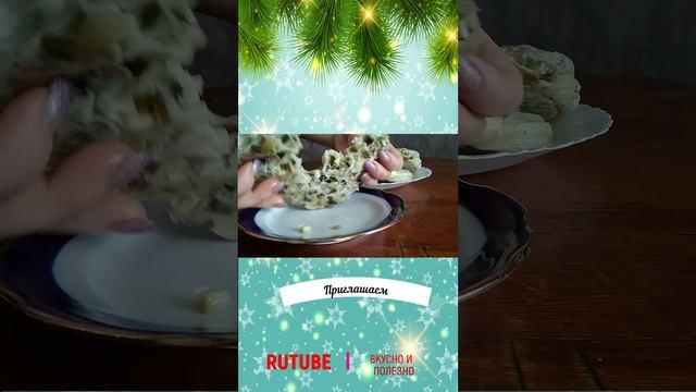 Новогодний шорс оладьи смотреть онлайн