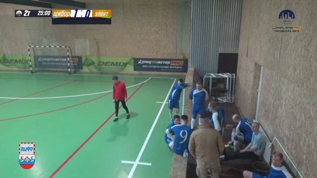 СпортмастерPRO-Городская лига. Мурманск. III Этап. 1\4 Финала. 1 лига. ЩиБорщи - Электрон Гаджиево смотреть онлайн