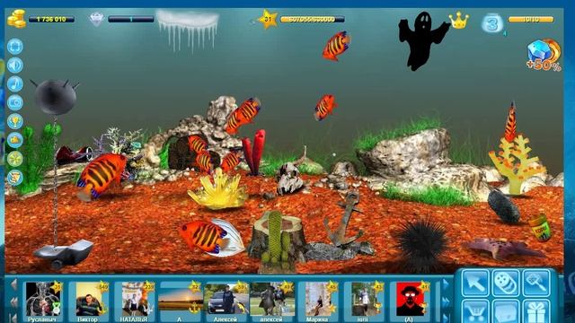 Аквариумам 165 дней смотреть онлайн