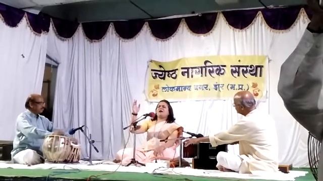 Rag Bhairavi смотреть онлайн