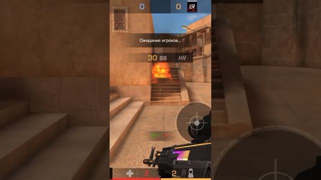 Это моё невезучее место когда здесь 140 полетаешь #стандофф2 #игра #рек смотреть онлайн