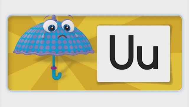 U смотреть онлайн