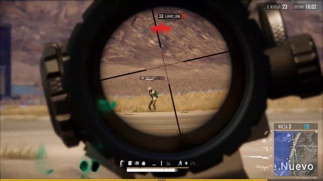 когда надоел PABG  топ момент