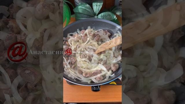 Indulgent Indulgences