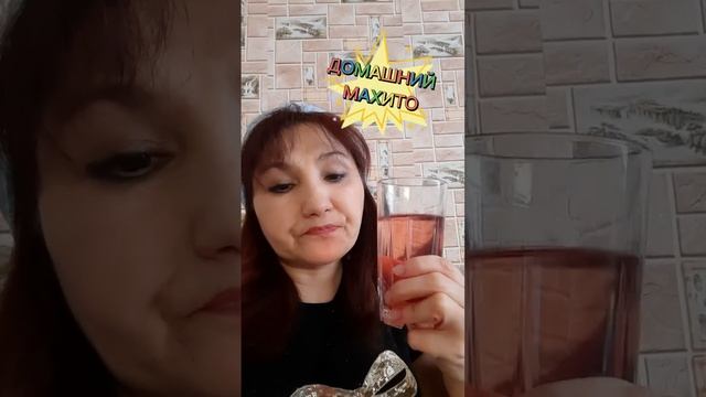 Домашний мохито. Очень люблю сочетание мяты, лимона и крыжовника.А вы любите мохито? Нипиши 📩 смотреть онлайн