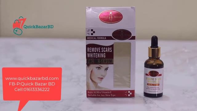 Aichun Beauty Medical Formula Remove Scars Whitening facial serum-30ML#quickbazarbd #facial #serum смотреть онлайн