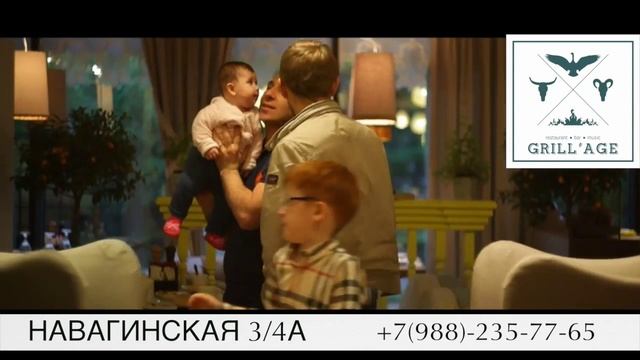 грильяж больш 1 смотреть онлайн