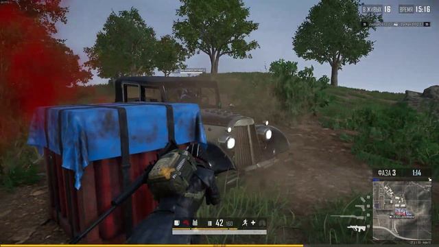 топ моменты 3 в Battelgraud =)