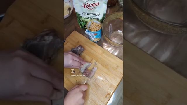 салат "Купеческий" смотреть онлайн