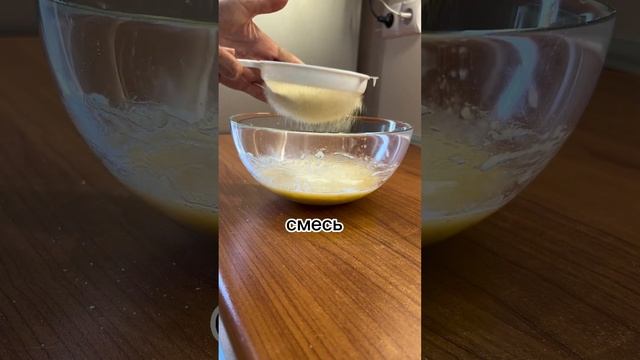 Приятные ароматы