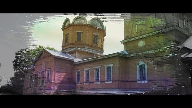 "Поездка выходного дня". Эпизод-2. (часть1) смотреть онлайн