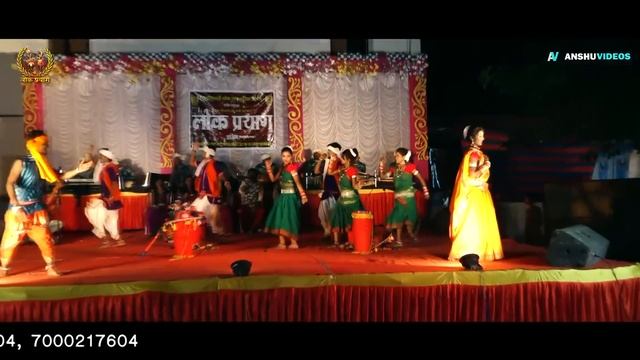 Chanda Kas Chehra Tore - चंदा कस चेहरा तोरे | Nemi Sahu | Madhuri Sharma | Lok Prayag | New Cg Song смотреть онлайн